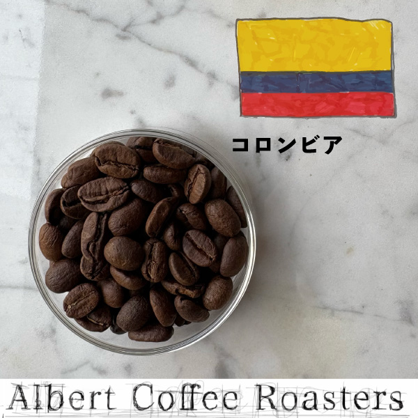 【コロンビア】