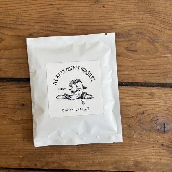 【器具不要】ドリップバッグ8杯分 カフェインレス メール便送料無料